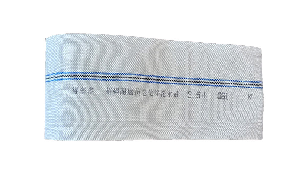 拉萨编织工艺-涤纶水带