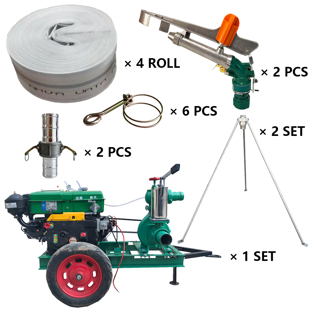 拉萨程瑞达PY40摇臂喷枪灌溉套装